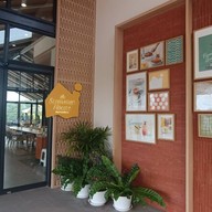 The Summer House สาขา 2