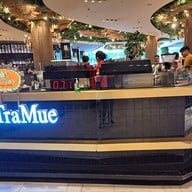 หน้าร้าน ชาตรามือ สยามพารากอน