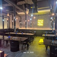บรรยากาศ โกกิเนมเซ คูคต คูคต