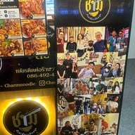 Charm Eatery and Bar ราชครู