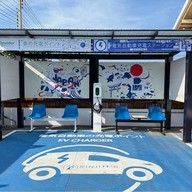 Rinji Bean & Brew Cafe