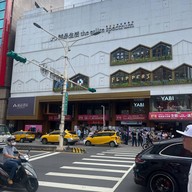 บรรยากาศ Eslite Spectrum Nanxi 誠品生活南西