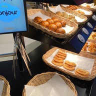 Bonjour เดอะมอลล์ งามวงศ์วาน