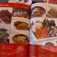 สมบูรณ์โภชนา สุรวงศ์