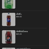 เมนู วัววัวหมูหมู หมูกะทะ