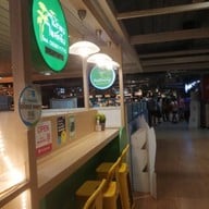 ไอศครีมไผ่ทอง หนองขอน