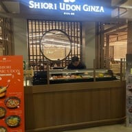 Shiori Udon Ginza ชิโนรส อิด้ง กินซ่า