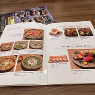 Shiori Udon Ginza ชิโนรส อิด้ง กินซ่า