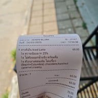 เมนู BLURR.Coffee Nonthaburi Thailand