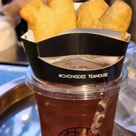 ชงดี เซ็นทรัลเวสต์เกต