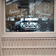 The Summer House สาขา 2