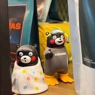 Rinji Bean & Brew Cafe