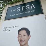 บรรยากาศ The Sesa