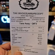 ชาตรามือ สยามพารากอน