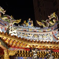 บรรยากาศ Songshan Ciyou Temple