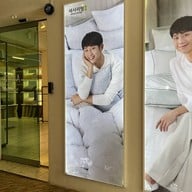 บรรยากาศ The Sesa