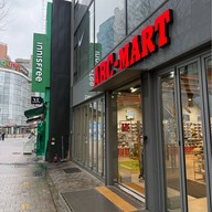 บรรยากาศ MABC Mart SE Myeongdonggil Branch