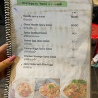 โรตีบังหน่อง ใก้ลกับสน.วัดพระยาไกร เจริญกรุง101