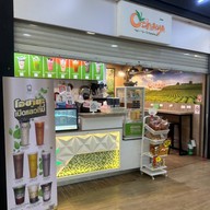 Metro mall chatuchak park