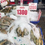 เมนูของร้าน ฟาร์มกุ้งทองซีฟู้ด -