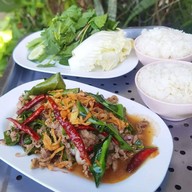 บ้านลาวญวน ณ ริมโขง