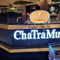 หน้าร้าน ชาตรามือ สยามพารากอน