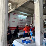 โกชารสเด็ด เนื้อตุ๋นไก่ตุ๋น