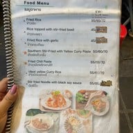 โรตีบังหน่อง ใก้ลกับสน.วัดพระยาไกร เจริญกรุง101