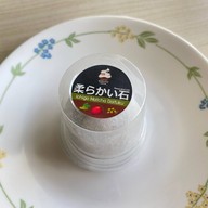 เมนูของร้าน Sofuto Cream หลัง มช.