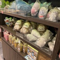 บรรยากาศ Syntrend