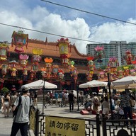 Wong Tai Sin Temple (วัดหวังต้าเซียน)