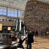 บรรยากาศ Starfield Library