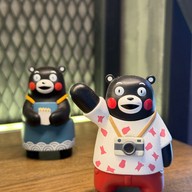 Rinji Bean & Brew Cafe