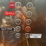 Line Hotel Myeongdong