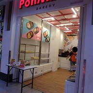 หน้าร้าน PonMaree Bakery  โลตัส ประชาชื่น