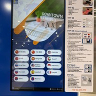 บรรยากาศ MABC Mart SE Myeongdonggil Branch