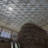 บรรยากาศ Starfield Library