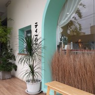 หน้าร้าน BUBB (บั๊บ) Last Day