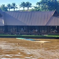 Saiyok Mantra Resort