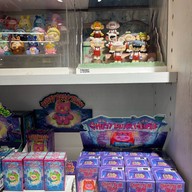 บรรยากาศ Syntrend