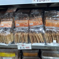 บรรยากาศ แม่บุญล้น