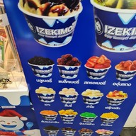 เมนู ไอซ์กิโมบิงซู สาขา ตลาดต้นสัก ( Izekimo Bingsu Tonsak market ) ตลาดต้นสัก