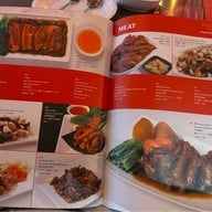 สมบูรณ์โภชนา สุรวงศ์
