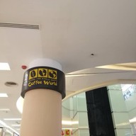 Coffee World Fashion Island