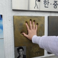 บรรยากาศ 영화의 거리