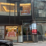 Line Hotel Myeongdong