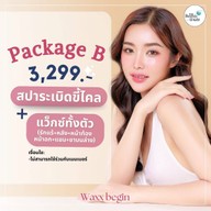 WaxxBegin & Nail Udon แว็กซ์ออร์แกนิค กำจัดขน ทำเล็บ อุดรธานี
