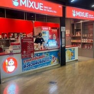 Metro mall chatuchak park