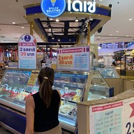 Dolce Gelatino - โดเช่ เจลาติโน่ CentralPlaza Westgate