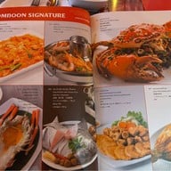สมบูรณ์โภชนา สุรวงศ์